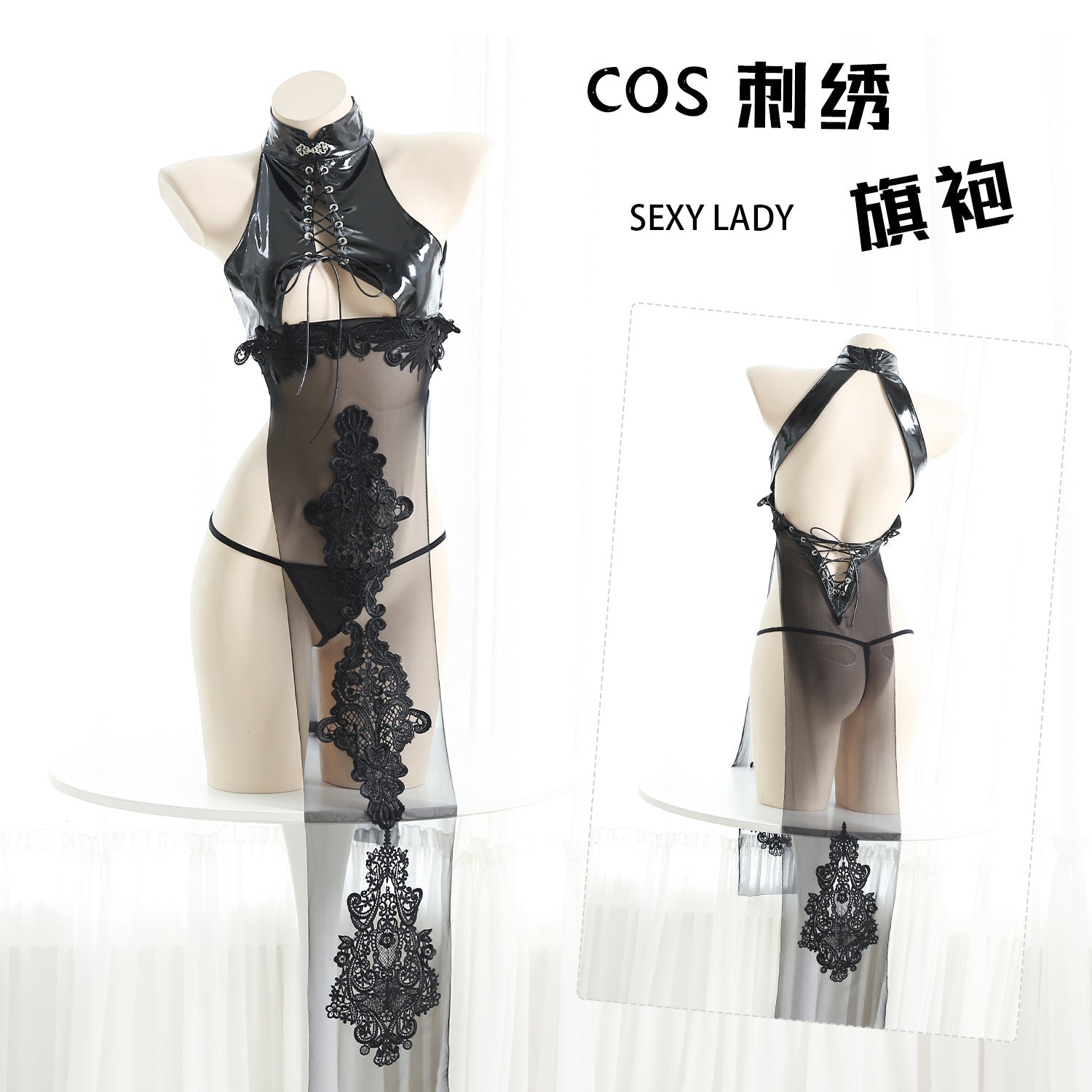 Image of New Erotic Lingerie, Sexy PU Leather, See-Through Water, Soluble Flower Dew Milk, Cheongsam, Uniform, Nightclub, Long Skirt, Seduction Set